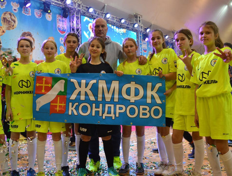 Кондровские школьницы заняли 4-е место на всероссийском турнире по мини-футболу