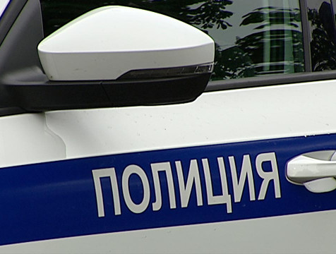 Оперативники накрыли нарколабораторию в Калужской области
