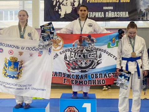 Коллекцию медалей собрали калужане на Всероссийском турнире по рукопашному бою
