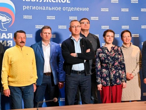 Итоги предварительного партийного голосования подвели в Калужской области