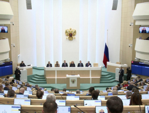 Совет Федерации назначил дату выборов президента на 17 марта