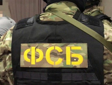 Банду террористов ликвидировали в Калужской области