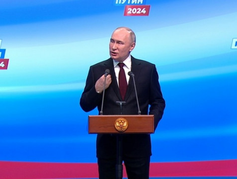 На выборах Президента в Калужской области лидирует Владимир Путин