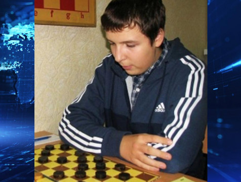 Третье место занял калужанин на первенстве РФ по стоклеточным шашкам