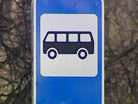 Вместо троллейбусов на маршрут №6 в Калуге временно пустят автобусы