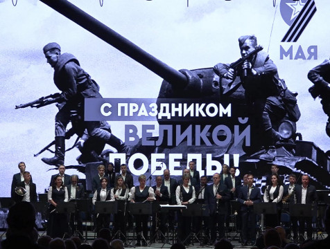Праздничный концерт в честь 9 Мая прошел в Калужской областной филармонии